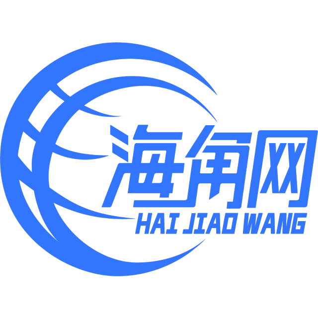 合适的奇异果
